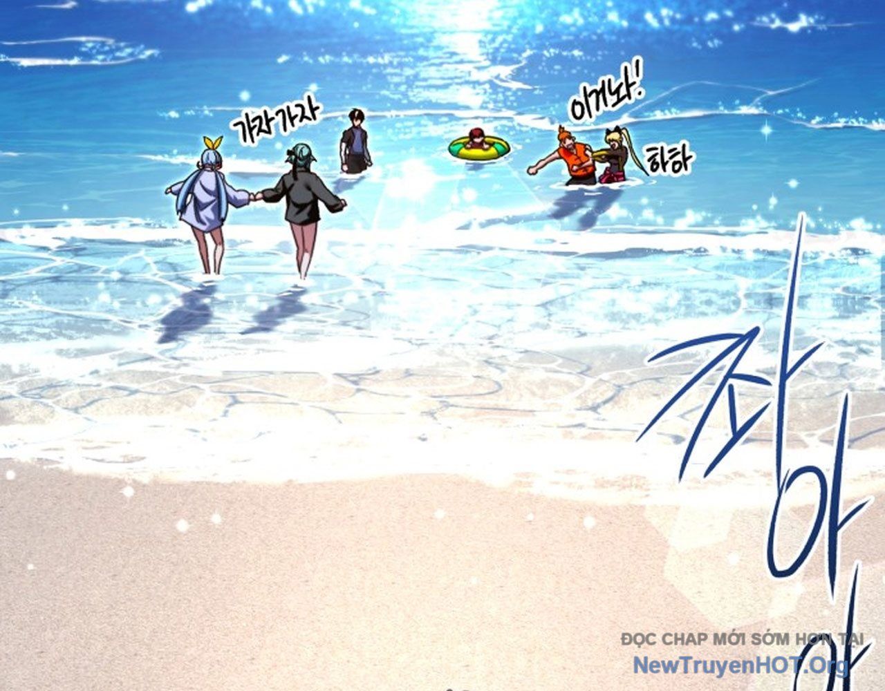 Thống Lĩnh Học Viện Chỉ Bằng Dao Sashimi - Chapter 49.2 - Page 100