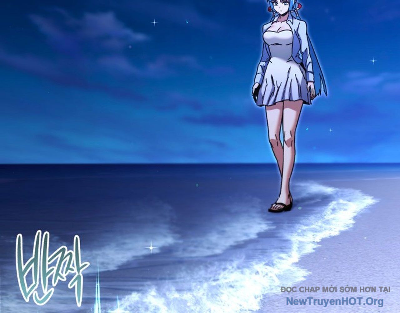 Thống Lĩnh Học Viện Chỉ Bằng Dao Sashimi - Chapter 49.2 - Page 172