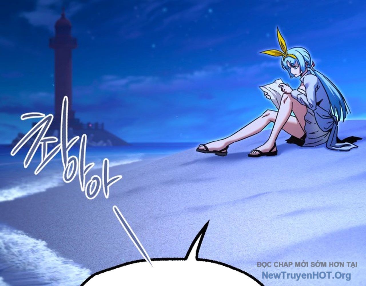 Thống Lĩnh Học Viện Chỉ Bằng Dao Sashimi - Chapter 49.2 - Page 182