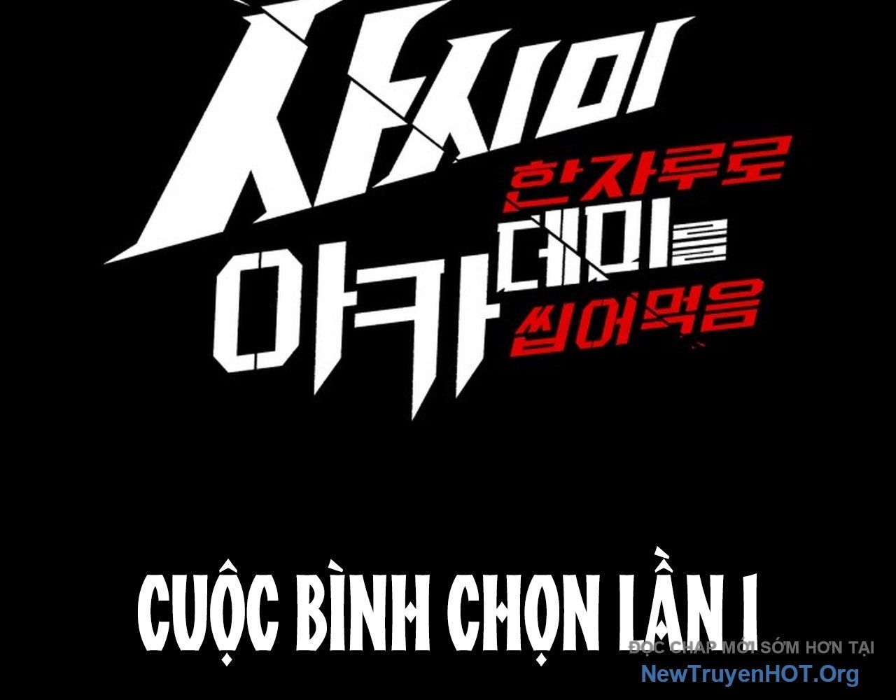 Thống Lĩnh Học Viện Chỉ Bằng Dao Sashimi - Chapter 49.2 - Page 236