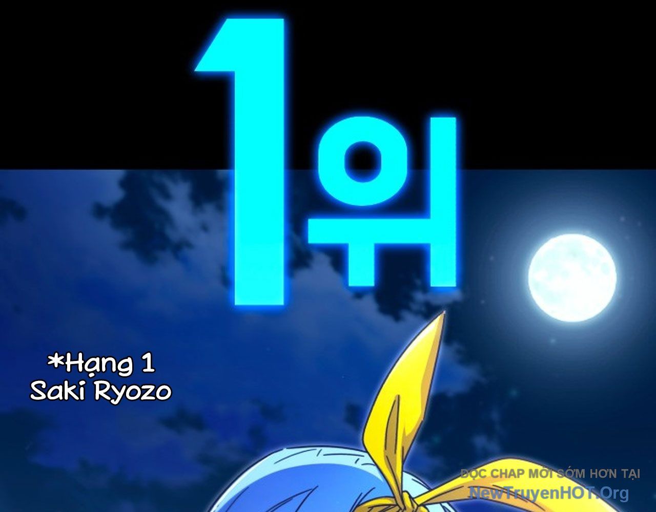 Thống Lĩnh Học Viện Chỉ Bằng Dao Sashimi - Chapter 49.2 - Page 238