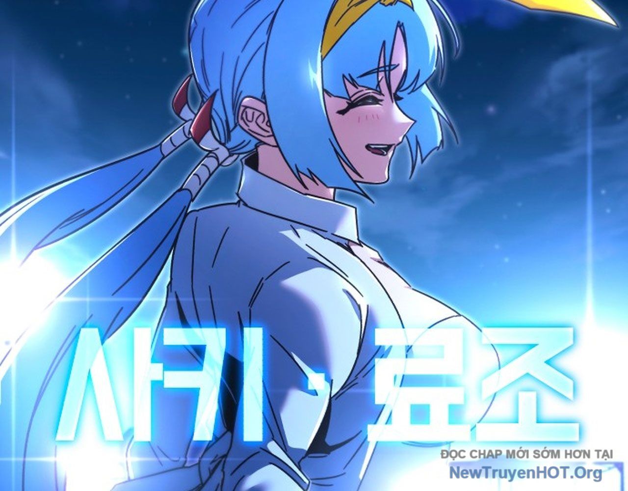 Thống Lĩnh Học Viện Chỉ Bằng Dao Sashimi - Chapter 49.2 - Page 239