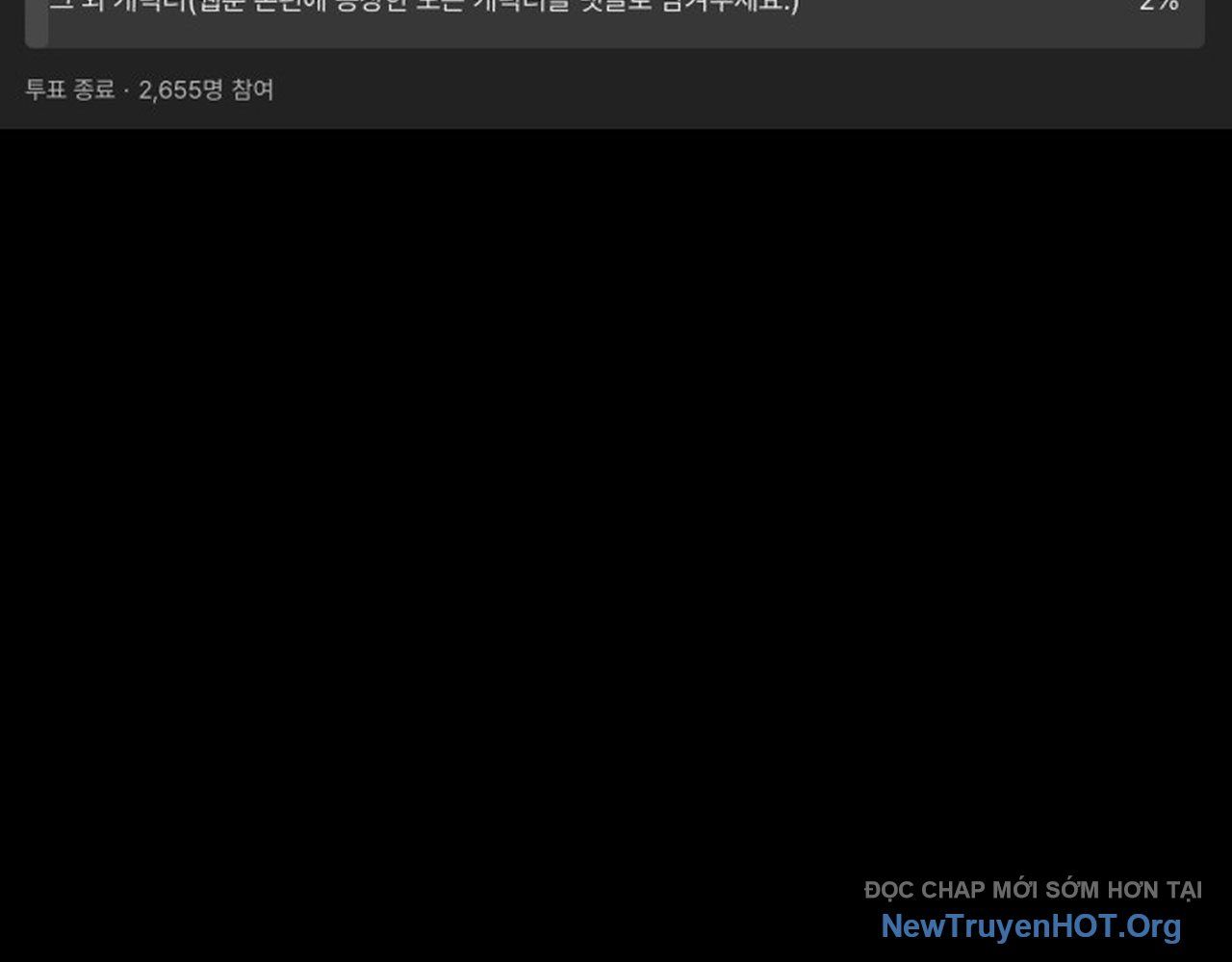 Thống Lĩnh Học Viện Chỉ Bằng Dao Sashimi - Chapter 49.2 - Page 243