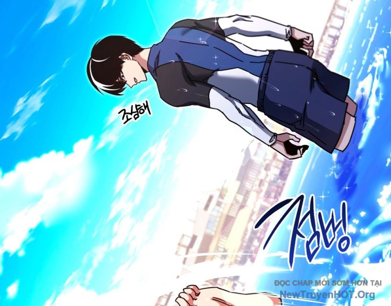 Thống Lĩnh Học Viện Chỉ Bằng Dao Sashimi - Chapter 49.2 - Page 47