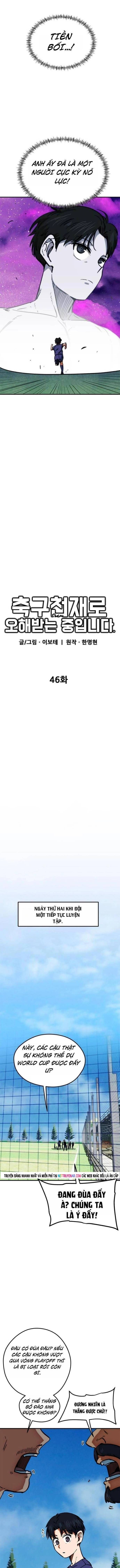 Tôi Bị Hiểu Lầm Là Siêu Sao Trên Sân Cỏ - Chapter 46 - Page 4
