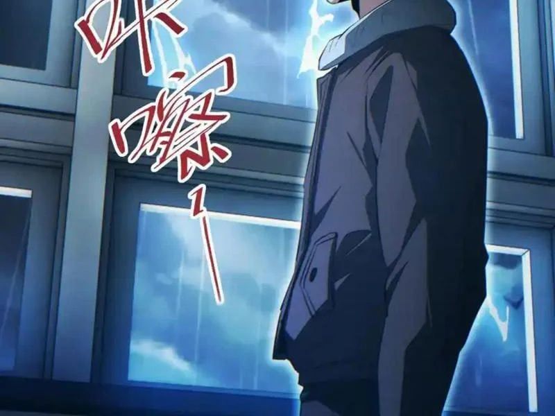 Mạt Thế Trọng Sinh: Ta Quay Gacha Làm Trùm! - Chapter 78 - Page 39