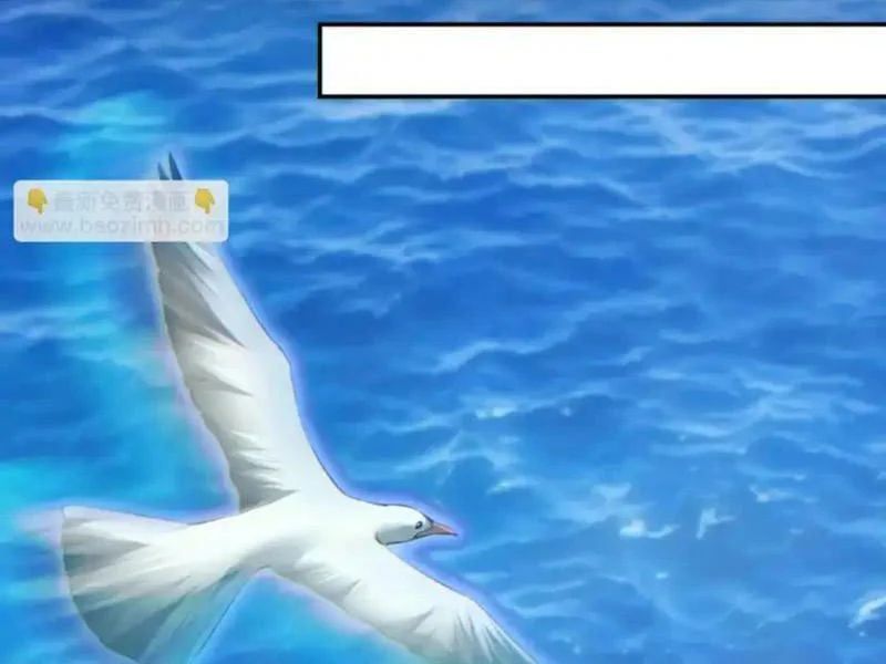 Mạt Thế Trọng Sinh: Ta Quay Gacha Làm Trùm! - Chapter 78 - Page 43