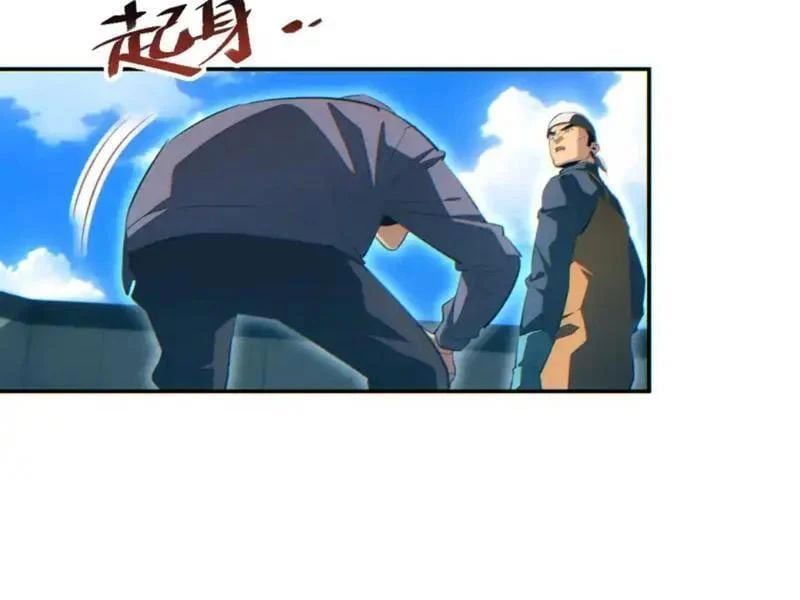 Mạt Thế Trọng Sinh: Ta Quay Gacha Làm Trùm! - Chapter 78 - Page 52