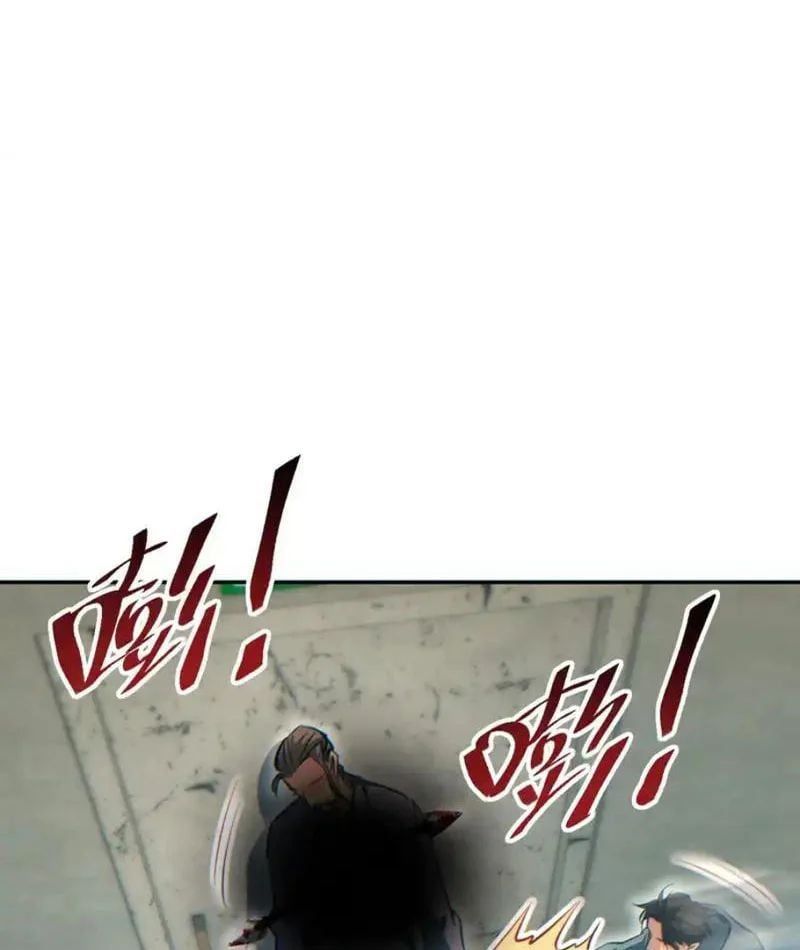 Mạt Thế Trọng Sinh: Ta Quay Gacha Làm Trùm! - Chapter 79 - Page 38