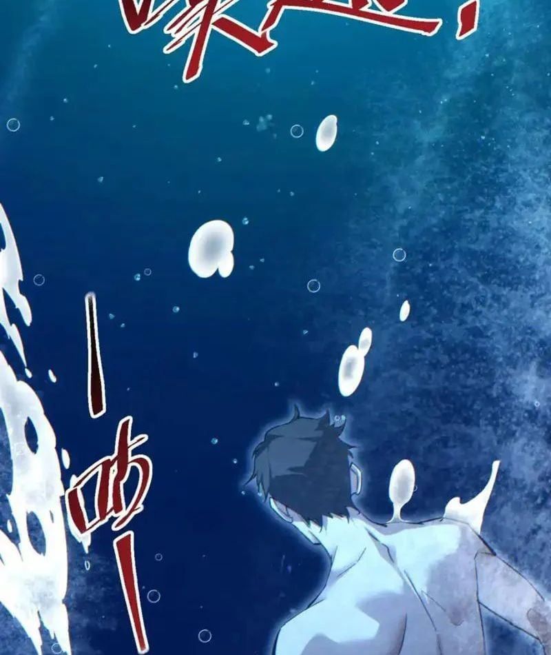 Mạt Thế Trọng Sinh: Ta Quay Gacha Làm Trùm! - Chapter 79 - Page 62