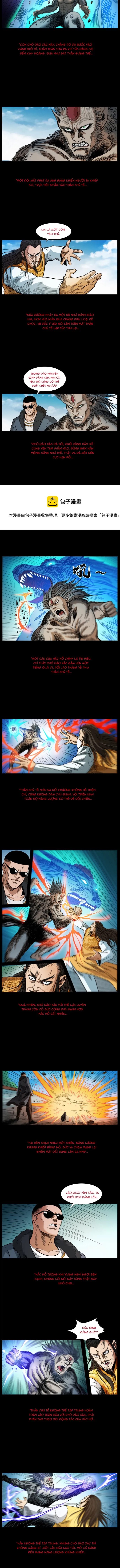 U Minh Ngụy tượng - Chapter 396 - Page 6