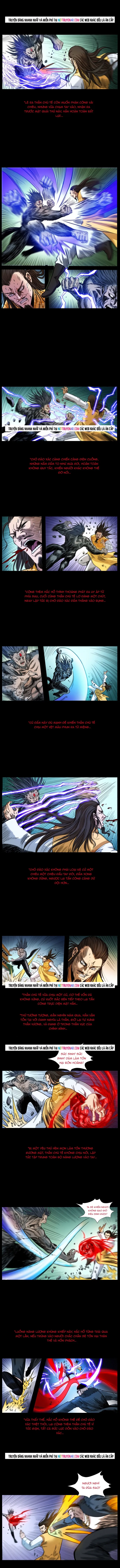 U Minh Ngụy tượng - Chapter 396 - Page 7