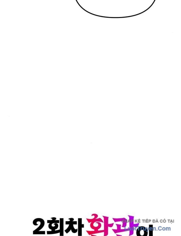 Hoạn Quan Hồi Quy: Tróc Phong Truy Nguyệt - Chapter 66 - Page 45