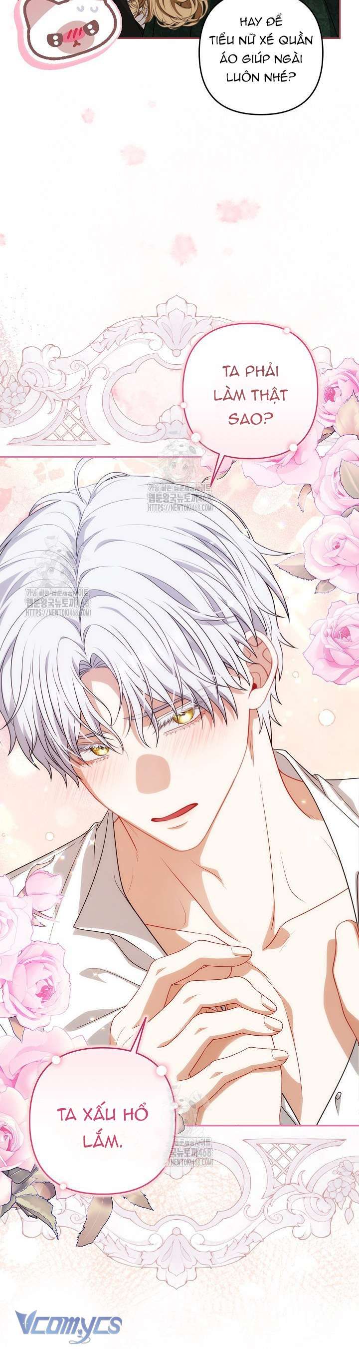 Tôi Đã Xem Một Vở Kịch - Chapter 41 - Page 23