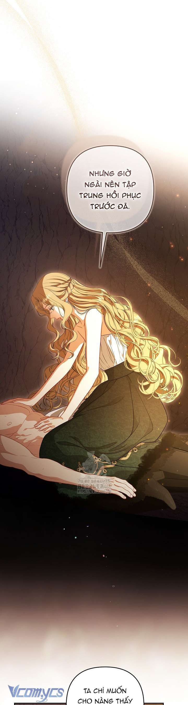 Tôi Đã Xem Một Vở Kịch - Chapter 41 - Page 32