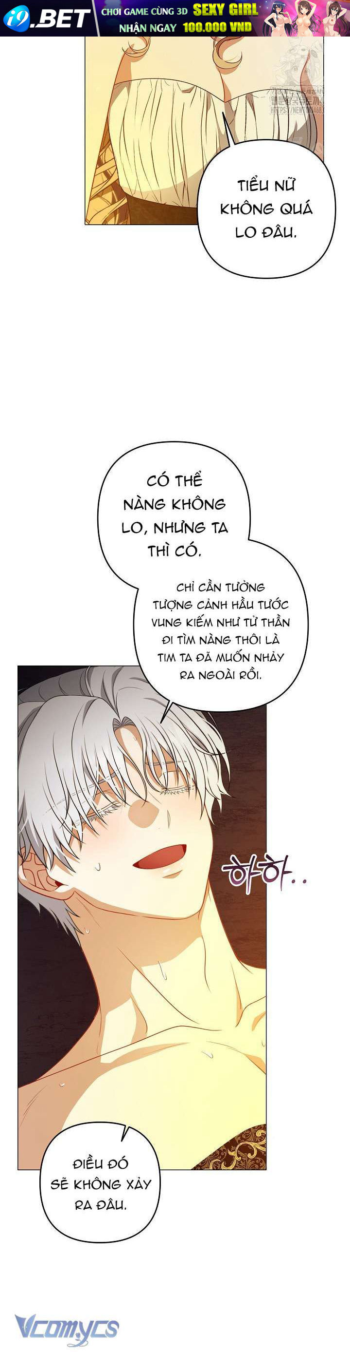 Tôi Đã Xem Một Vở Kịch - Chapter 41 - Page 38