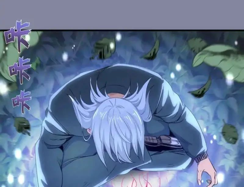 Cao Đẳng Linh Hồn - Chapter 359 - Page 15