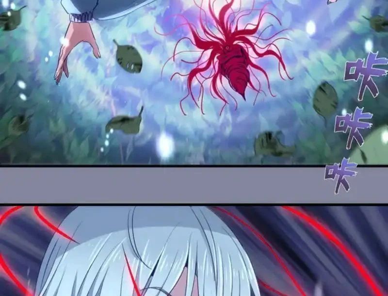 Cao Đẳng Linh Hồn - Chapter 359 - Page 16