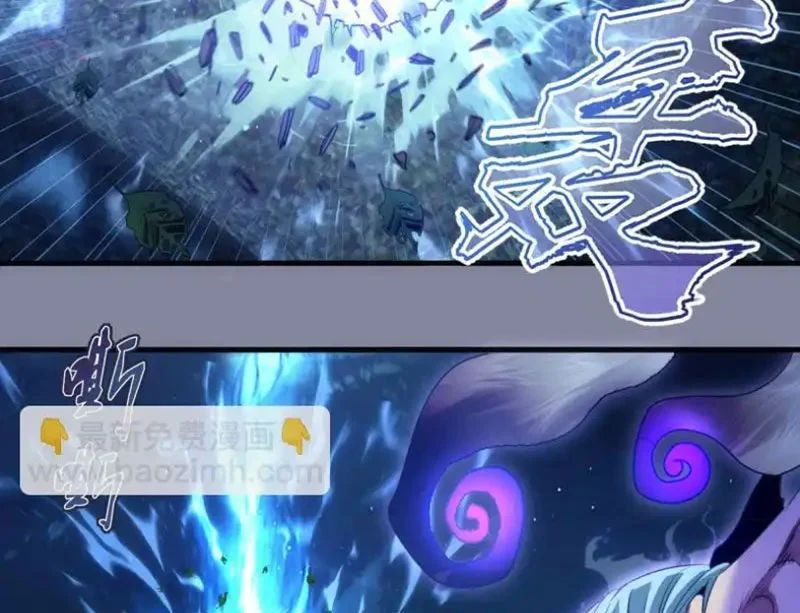 Cao Đẳng Linh Hồn - Chapter 359 - Page 23