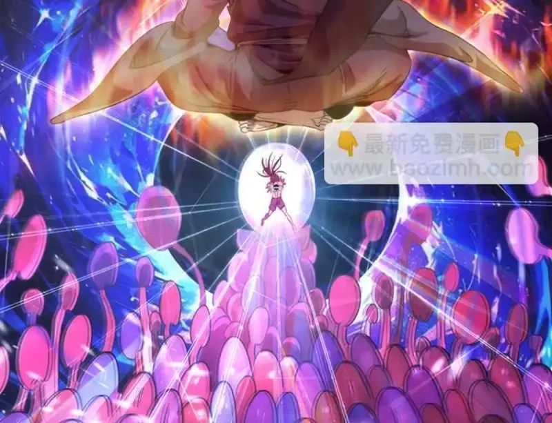 Cao Đẳng Linh Hồn - Chapter 359 - Page 5