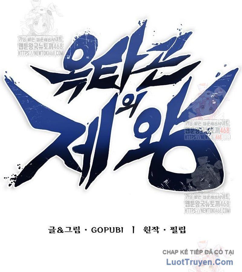 Vua Võ Đài - Chapter 165 - Page 15