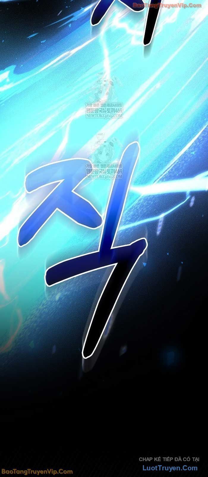 Thanh Mai Trúc Mã Của Đệ Nhất Thiên Hạ - Chapter 83 - Page 51