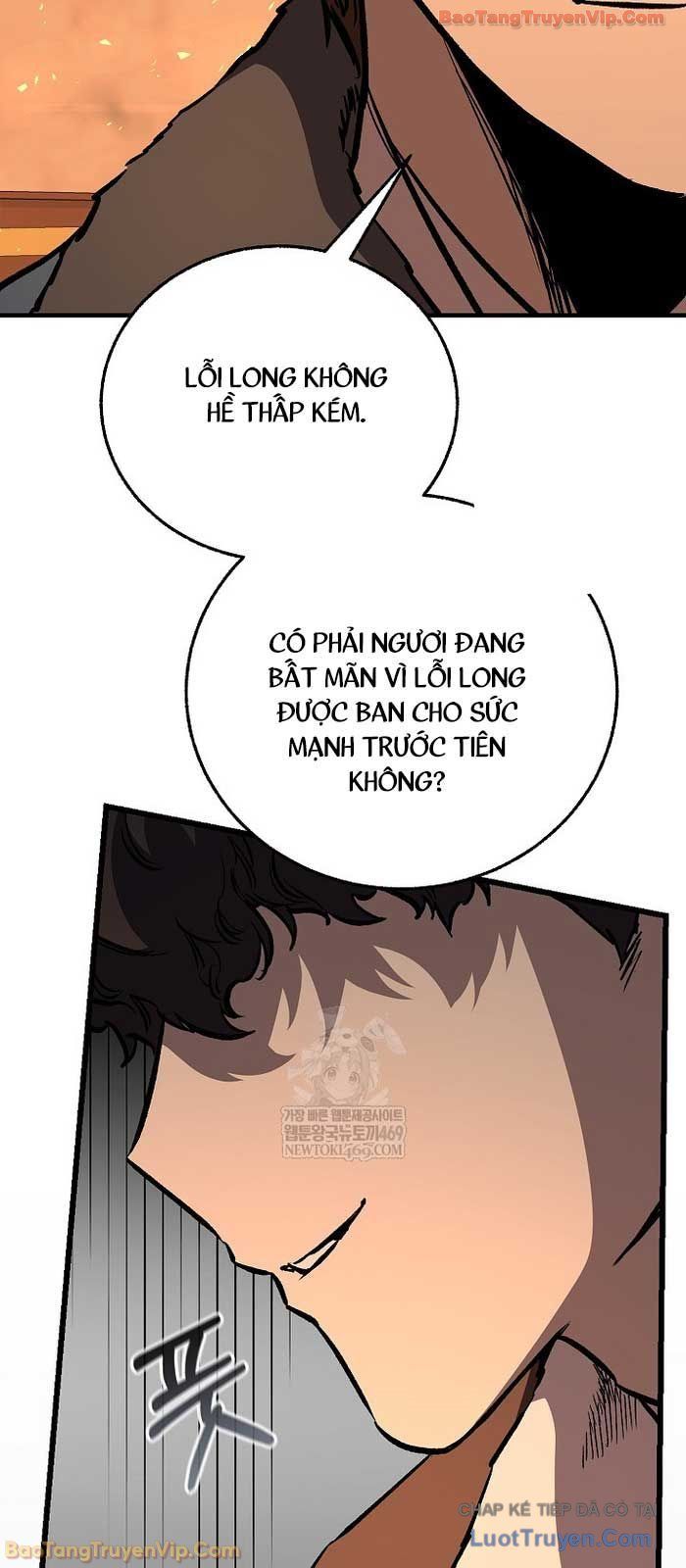 Thanh Mai Trúc Mã Của Đệ Nhất Thiên Hạ - Chapter 84 - Page 11