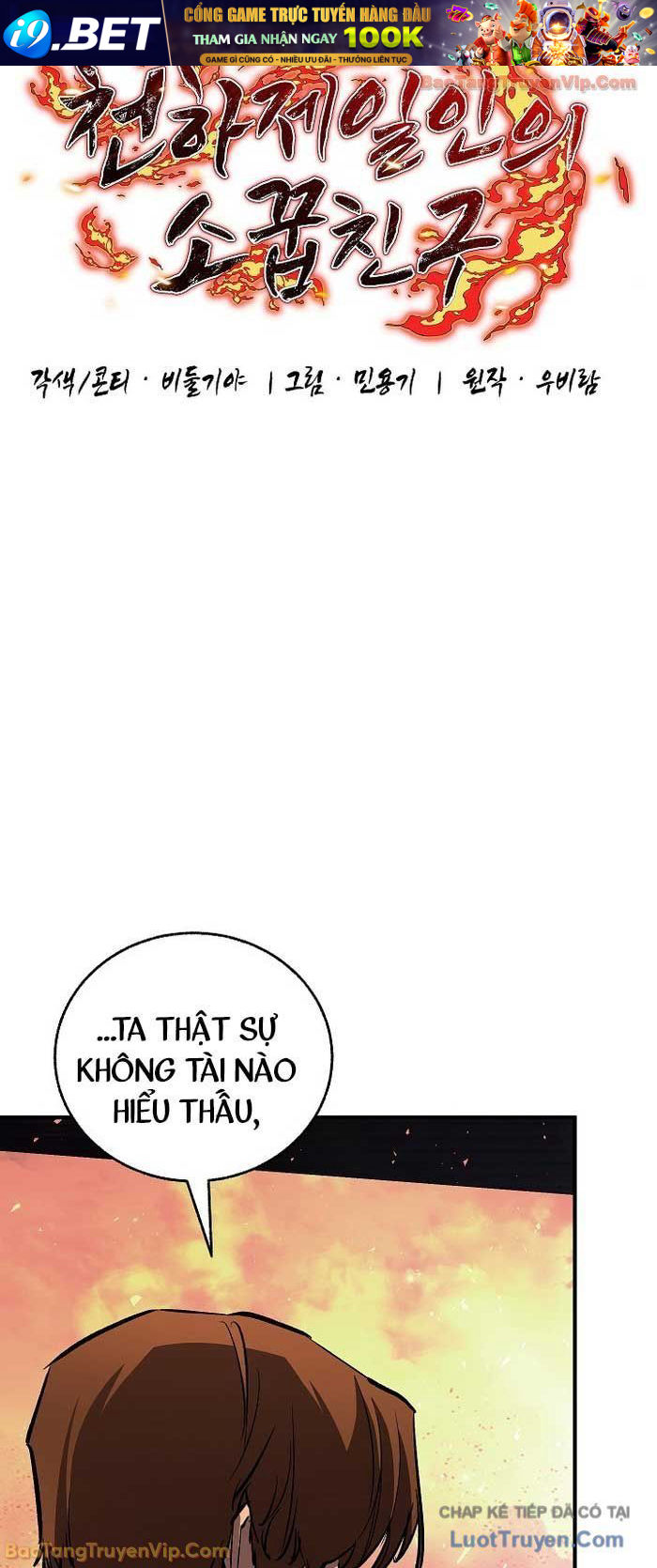 Thanh Mai Trúc Mã Của Đệ Nhất Thiên Hạ - Chapter 84 - Page 17