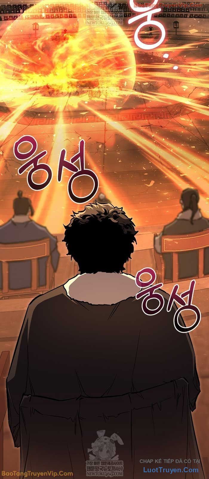 Thanh Mai Trúc Mã Của Đệ Nhất Thiên Hạ - Chapter 84 - Page 3