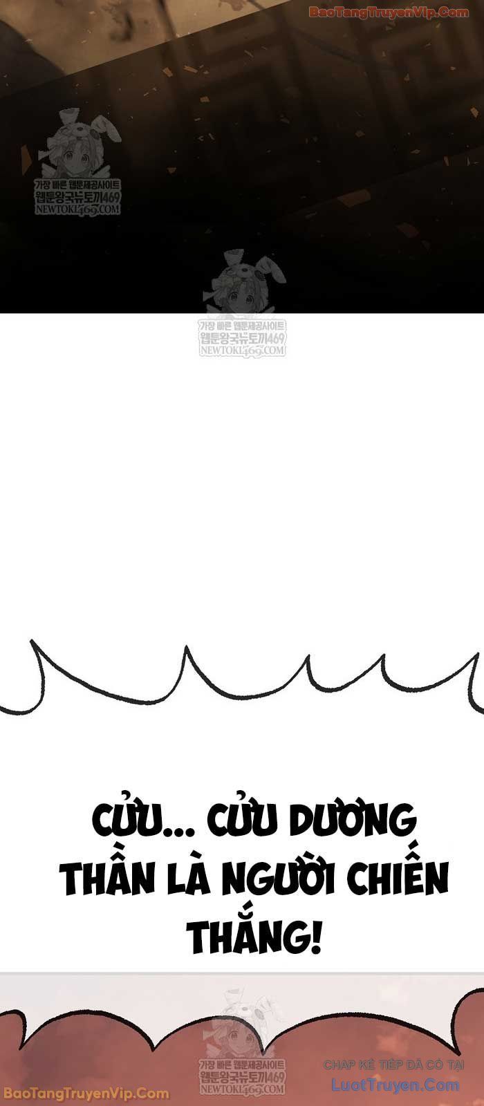 Thanh Mai Trúc Mã Của Đệ Nhất Thiên Hạ - Chapter 84 - Page 38