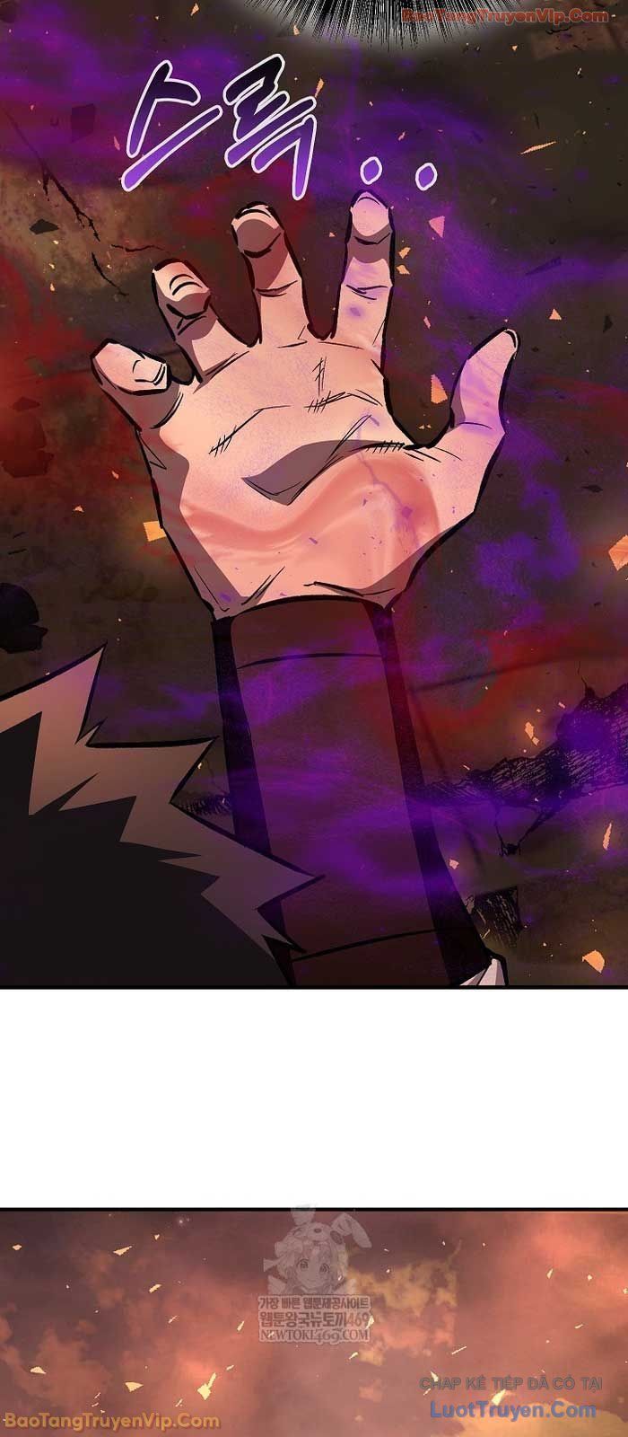 Thanh Mai Trúc Mã Của Đệ Nhất Thiên Hạ - Chapter 84 - Page 43