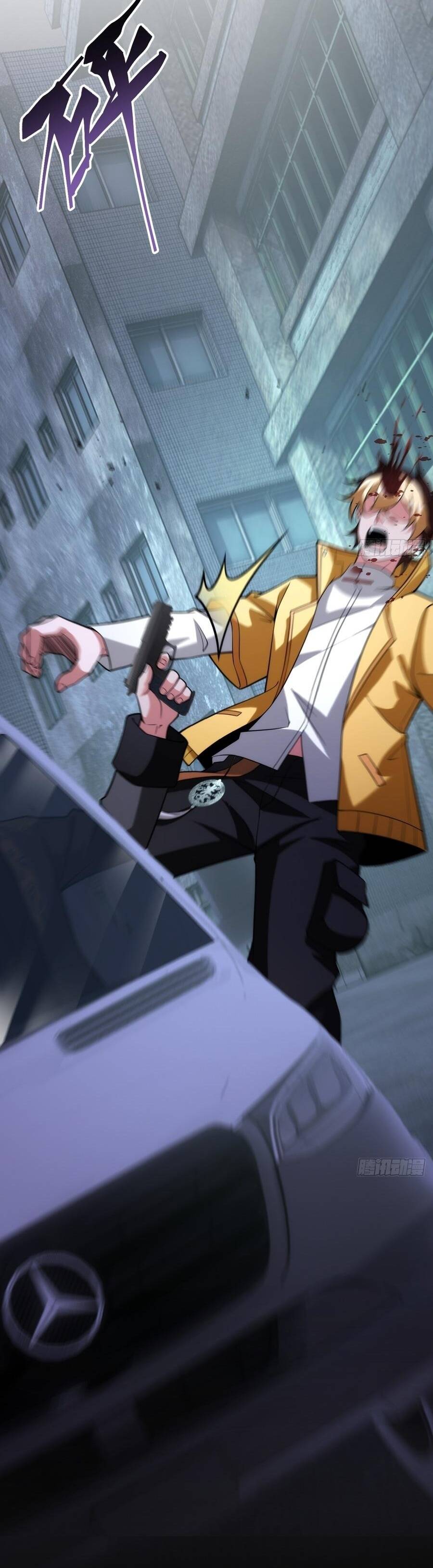 Miêu Lai - Chapter 17 - Page 7