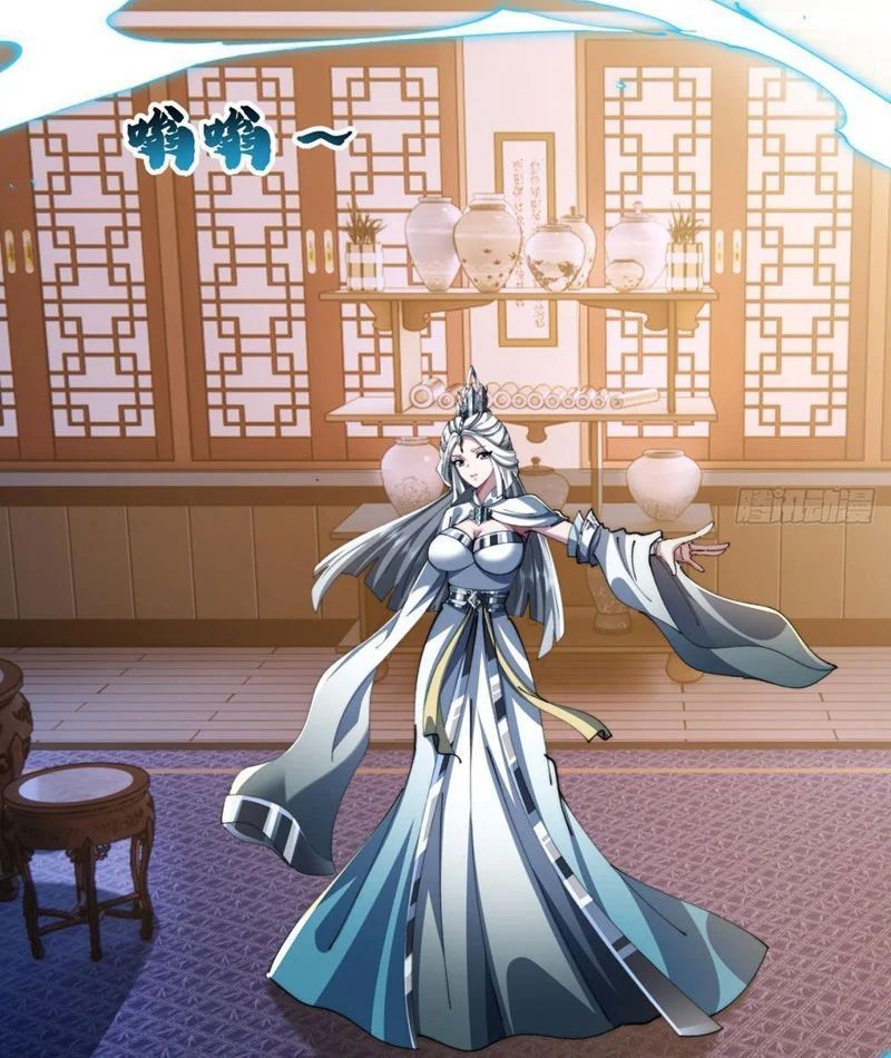 Tu Tiên Thần Tốc - Chapter 37 - Page 47