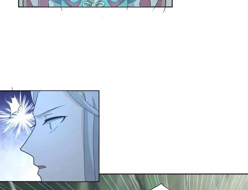 Nữ Phụ Tu Tiên Từ Chối Kịch Bản Pháo Hôi - Chapter 27 - Page 38