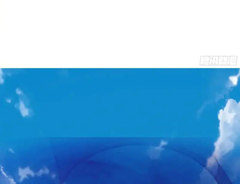 Nữ Phụ Tu Tiên Từ Chối Kịch Bản Pháo Hôi - Chapter 27 - Page 40