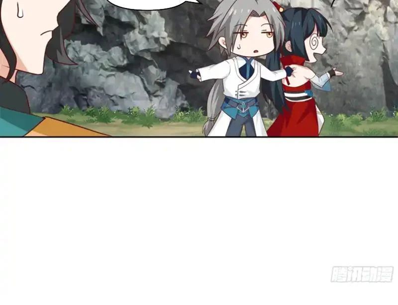 Nữ Phụ Tu Tiên Từ Chối Kịch Bản Pháo Hôi - Chapter 27 - Page 7