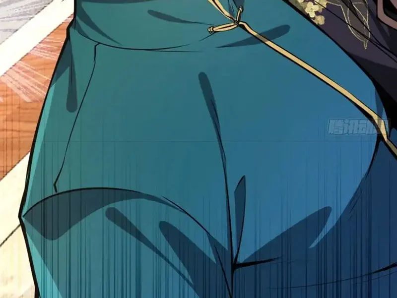 Người Khác Luyện Cấp Ta Tu Tiên, Tới Đại Thừa Kỳ Thì Rời Núi - Chapter 26 - Page 104