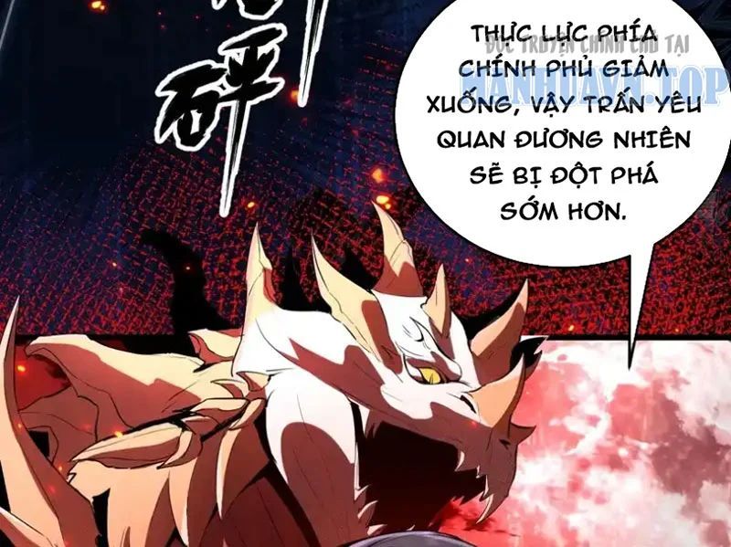 Người Khác Luyện Cấp Ta Tu Tiên, Tới Đại Thừa Kỳ Thì Rời Núi - Chapter 26 - Page 15