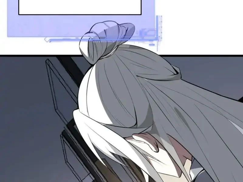 Người Khác Luyện Cấp Ta Tu Tiên, Tới Đại Thừa Kỳ Thì Rời Núi - Chapter 26 - Page 35