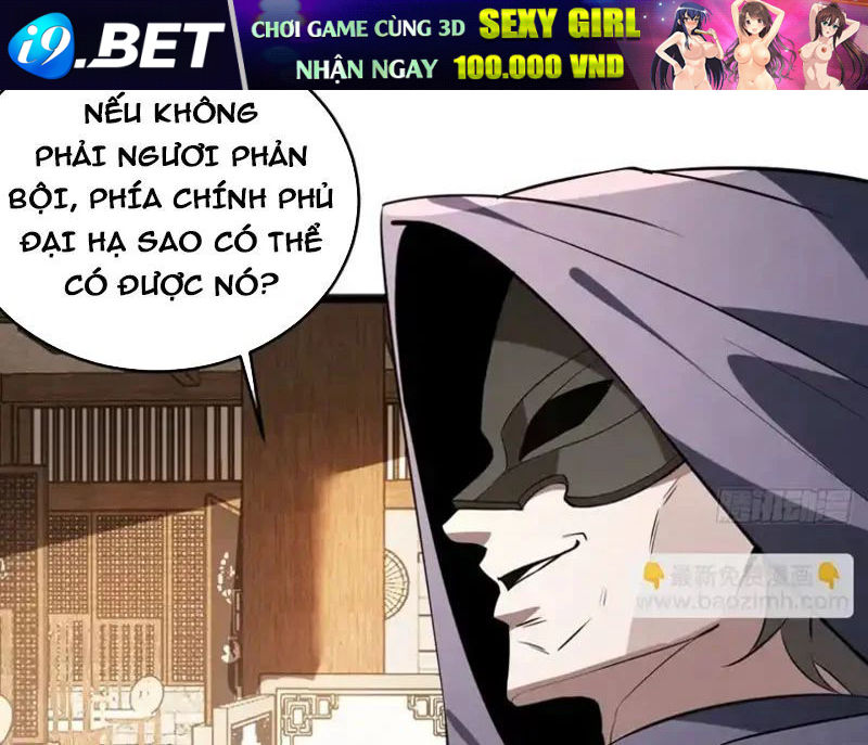 Người Khác Luyện Cấp Ta Tu Tiên, Tới Đại Thừa Kỳ Thì Rời Núi - Chapter 26 - Page 56