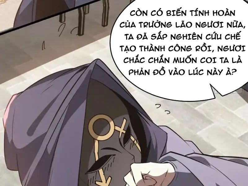 Người Khác Luyện Cấp Ta Tu Tiên, Tới Đại Thừa Kỳ Thì Rời Núi - Chapter 26 - Page 65