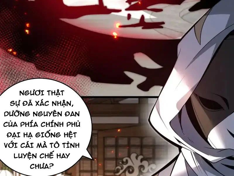 Người Khác Luyện Cấp Ta Tu Tiên, Tới Đại Thừa Kỳ Thì Rời Núi - Chapter 26 - Page 78