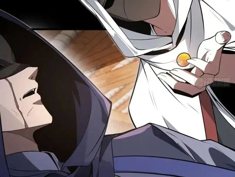 Người Khác Luyện Cấp Ta Tu Tiên, Tới Đại Thừa Kỳ Thì Rời Núi - Chapter 26 - Page 84