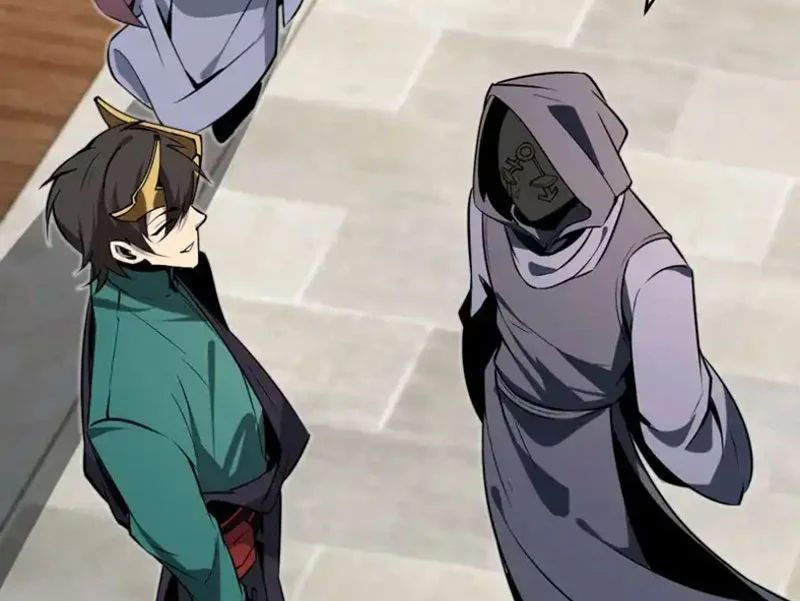 Người Khác Luyện Cấp Ta Tu Tiên, Tới Đại Thừa Kỳ Thì Rời Núi - Chapter 26 - Page 97