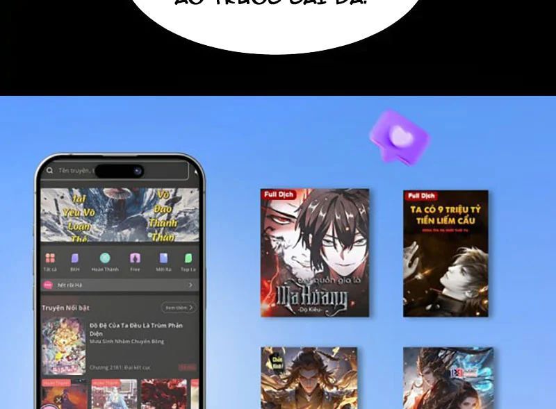 Người Khác Luyện Cấp Ta Tu Tiên, Tới Đại Thừa Kỳ Thì Rời Núi - Chapter 27 - Page 149