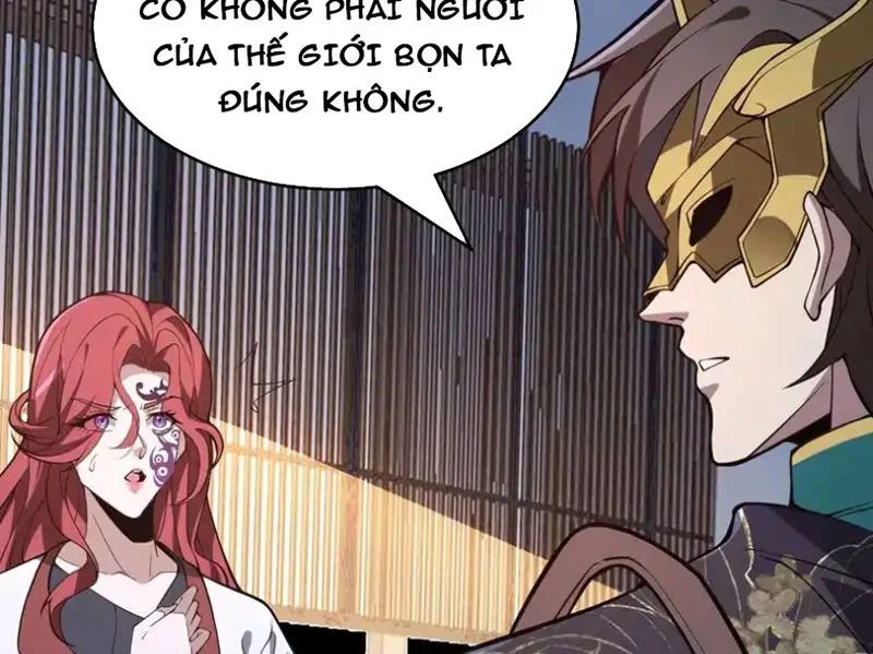 Người Khác Luyện Cấp Ta Tu Tiên, Tới Đại Thừa Kỳ Thì Rời Núi - Chapter 27 - Page 16