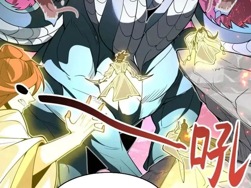 Người Khác Luyện Cấp Ta Tu Tiên, Tới Đại Thừa Kỳ Thì Rời Núi - Chapter 27 - Page 42