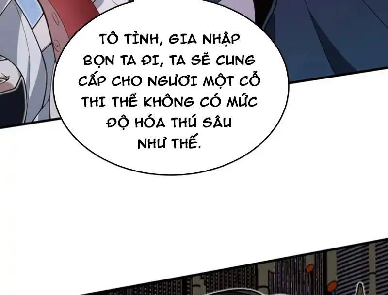 Người Khác Luyện Cấp Ta Tu Tiên, Tới Đại Thừa Kỳ Thì Rời Núi - Chapter 27 - Page 51