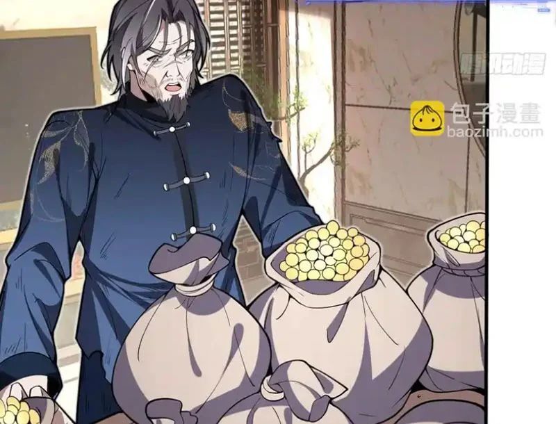 Người Khác Luyện Cấp Ta Tu Tiên, Tới Đại Thừa Kỳ Thì Rời Núi - Chapter 27 - Page 62