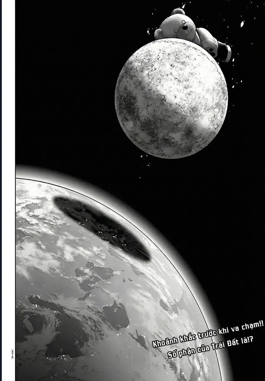 Shy - Chapter 284 - Page 18